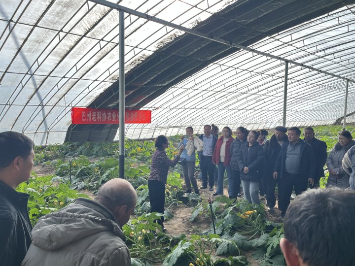 1F25C